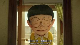 哆啦A夢：伴我同行 圖6