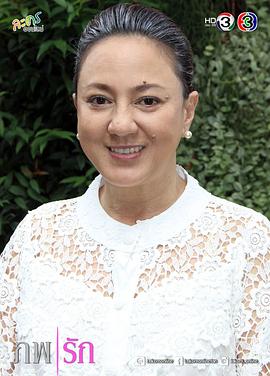 留在愛的世界 圖6
