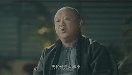 大地赤子史來(lái)賀 圖2