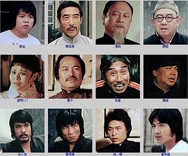 成龙版精武门1976年 图10