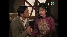 1995刀马旦电视剧全集 图6
