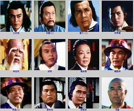 張三豐獨闖少林 圖7