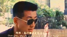 猛鬼咒 圖2