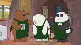 白熊和棕熊表情包叫什么 图8