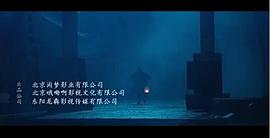 御前法醫(yī)大仵作 圖3