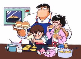 妙廚老爹 圖2
