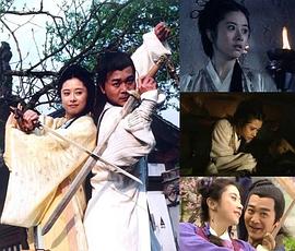 連城訣 圖2