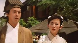 笑八仙 圖9
