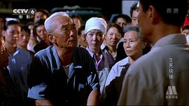 生死抉擇 圖2