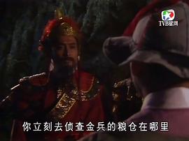 狂龍 圖8