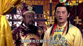 新包青天61集全免費觀看 圖4