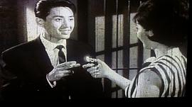 紅蝙蝠公寓 圖3