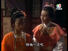奇門鬼谷 圖6