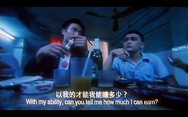 一個字頭的誕生 圖7