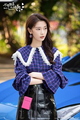 不可思議的晴朗 圖1