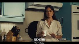 女飛賊杰特 圖2