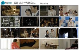 與愛 圖1