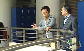 追兇者免費 圖6
