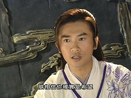 刁蠻公主 圖4