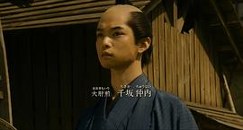 殿下，給點利息 圖6