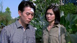 警徽天職2 圖9