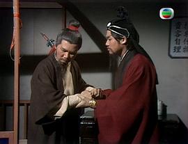 宋江怒殺閻婆惜 圖2