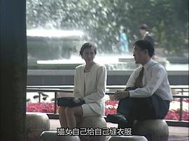 一直都愛你 圖2