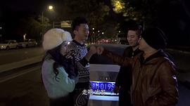 夜店北京2女神 圖1