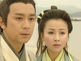 人龍傳說 圖7