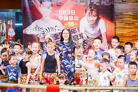 生活相對(duì)論 圖5