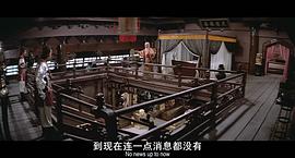 冷血十三鷹 圖6