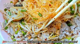 韩国最火的美食综艺 图4