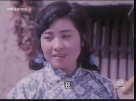春歸紅樓 圖6