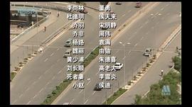 道是無情 圖4