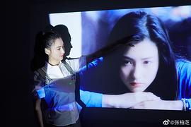 芭啦芭啦櫻之花舞蹈 圖7