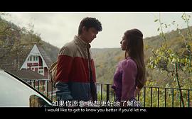性爱自修室 第三季 图5