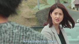 他的電影在線觀看中文 圖4