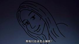 停滯 圖4
