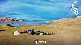 一義孤行 圖8