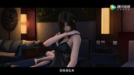 雄兵連之乾坤篇 圖9