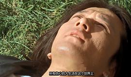 昨天 圖6