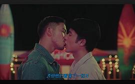 你好陌生人：電影版 圖8