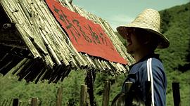 喊山的女主角叫什么 圖10