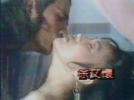 媚香樓主 圖3