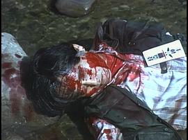 金田一少年事件簿2 圖4
