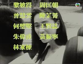 百变达人是哪个台的节目 图1