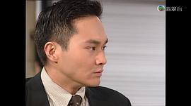 天地男兒電視劇 圖7
