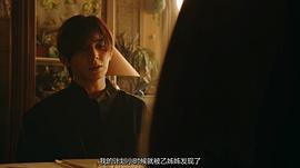 為親愛的我致上殺意 圖8