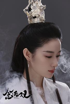 念无双 图5