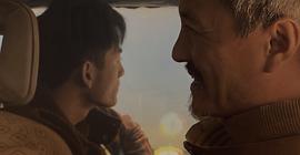卷土重來(lái) 圖7